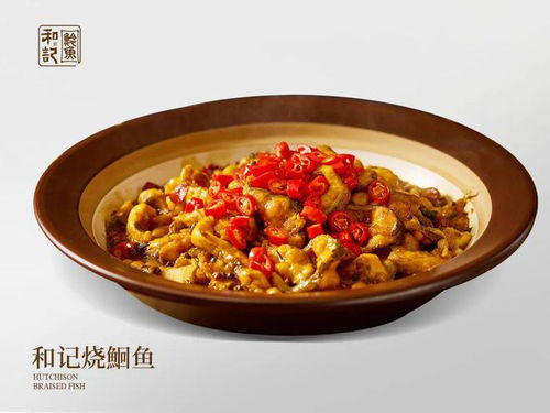 云上荆楚味，舌尖江城韵——武汉首届荆楚地标美食第四批参评菜“美味云果”点评