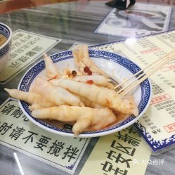 探访曾氏财姜撞奶新安分店 白云鸡爪的口味究竟如何？用户评价与深圳实拍全解析